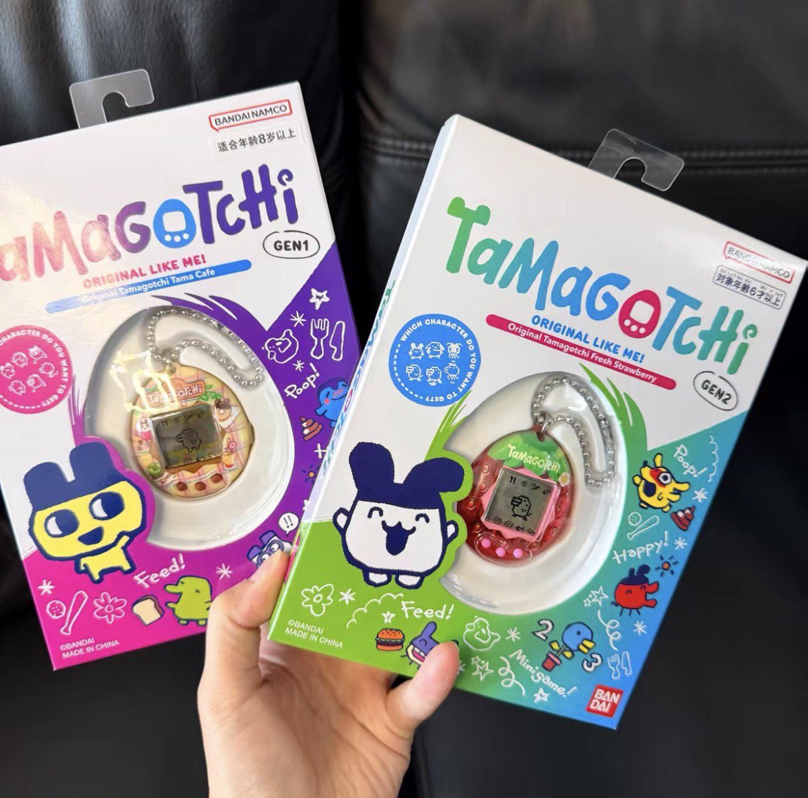 Bandai Model Tamagotchi - Bandai Tamagotchi Connection V3 elektronisch virtueel
