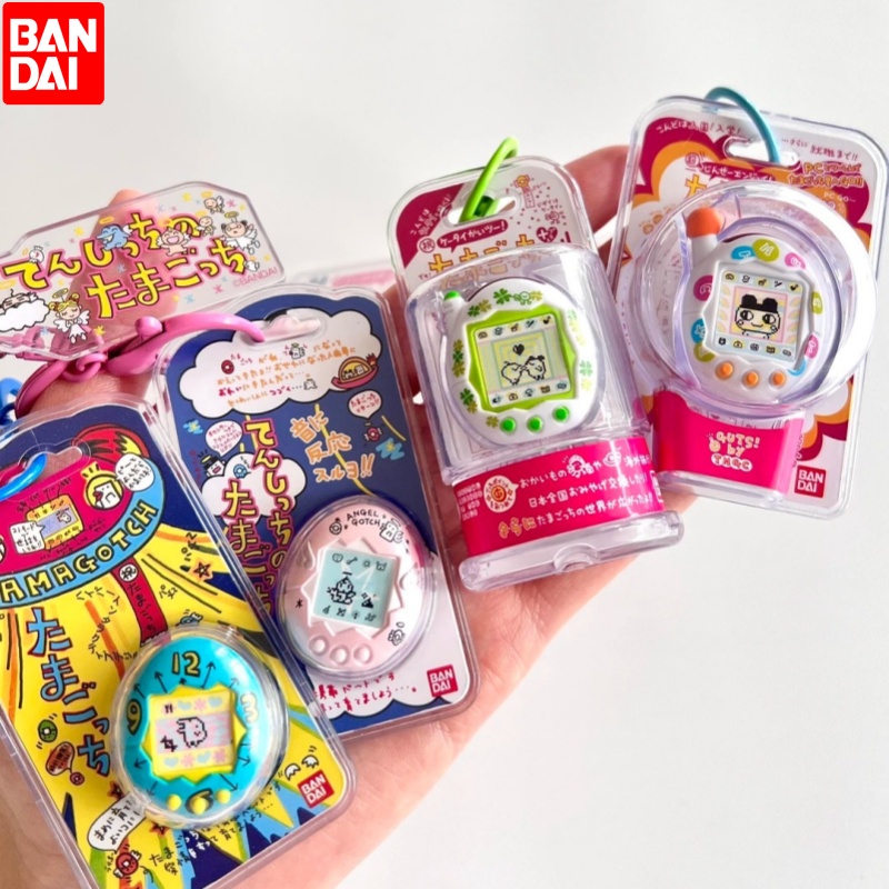 Bandai Model Tamagotchi - Bandai Tamagotchi elektronische sleutelhanger voor huisdieren,