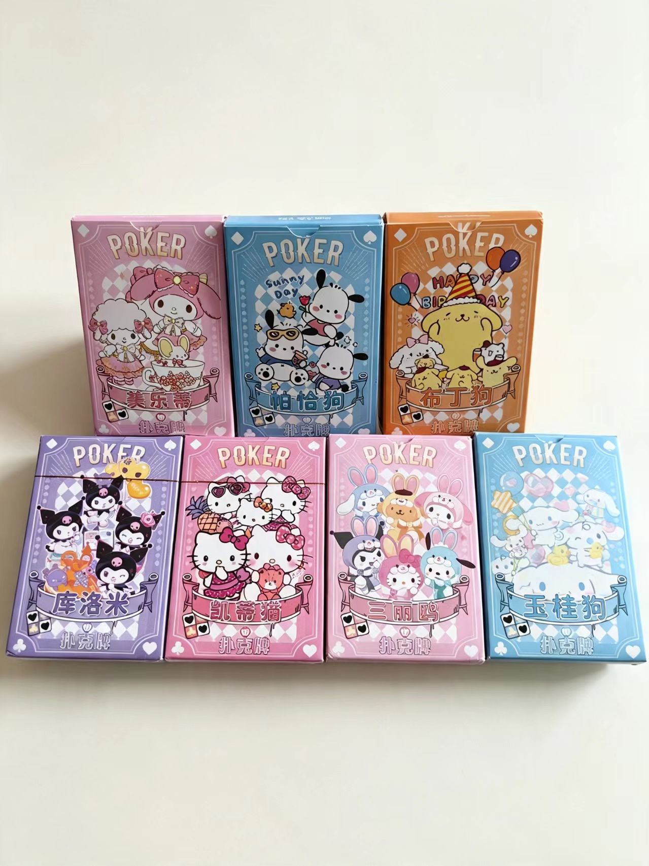 Party Games At Home - Sanrio speelkaarten poker bordspellen schattige cartoon