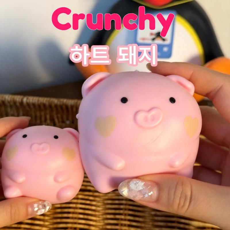 Party Games Questions - Knapperig roze varken squishy handgemaakte bal