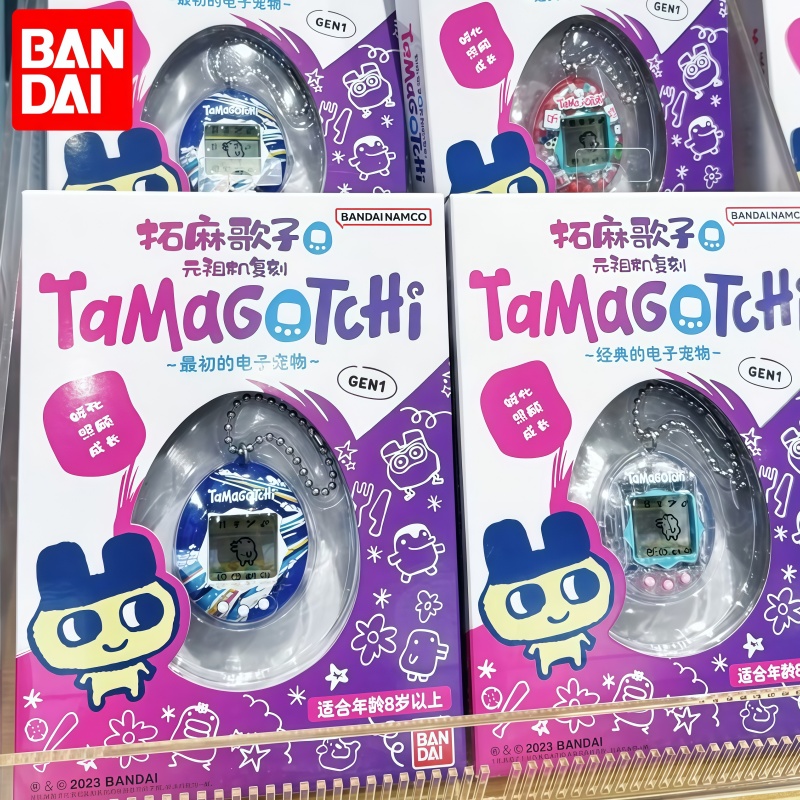 Bandai Model Tamagotchi - Op voorraad Bandai Echte Tamagotchi Reproductieserie