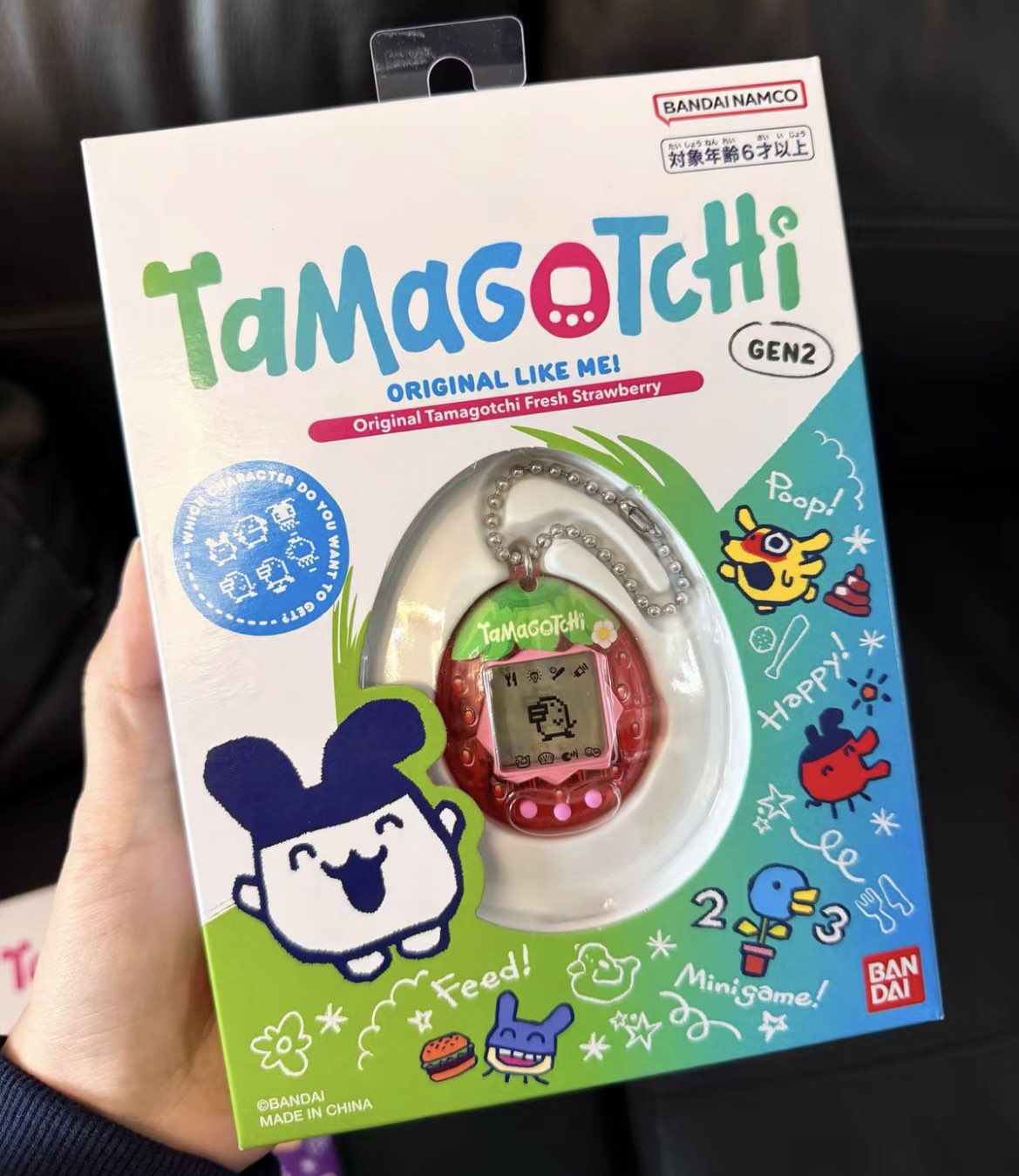 Bandai Tamagotchi Connection V - Bandai Model Tamagotchi recensie en prijs