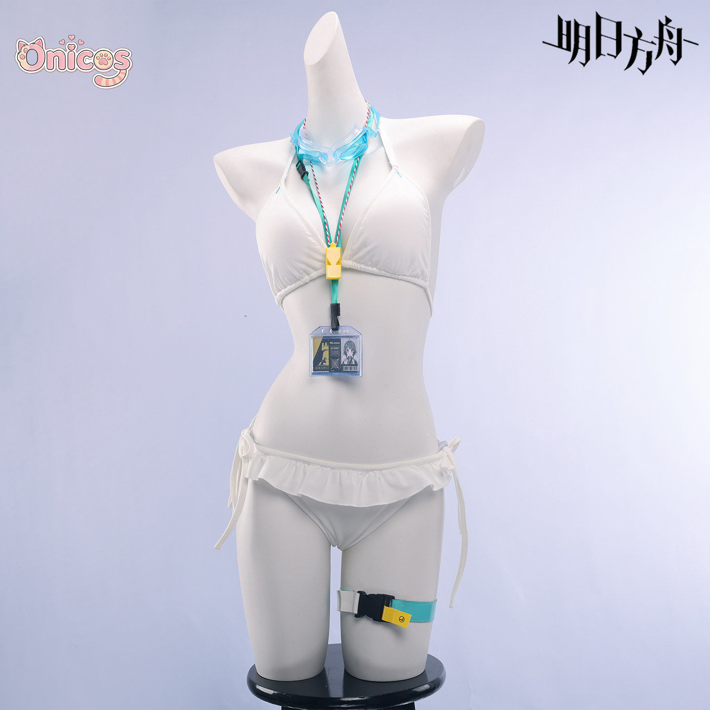 Arknight Martine Cosplay Kostu - Party Games Summer recensie en prijs