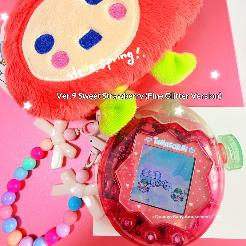 Op voorraad Compatibel met Tam - Bandai Model Tamagotchi recensie en prijs