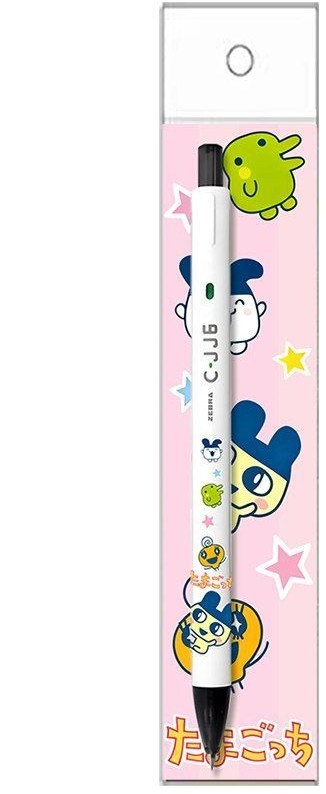 Tamagotchi Leuke DIY Intrekbar - Bandai Model Tamagotchi recensie en prijs