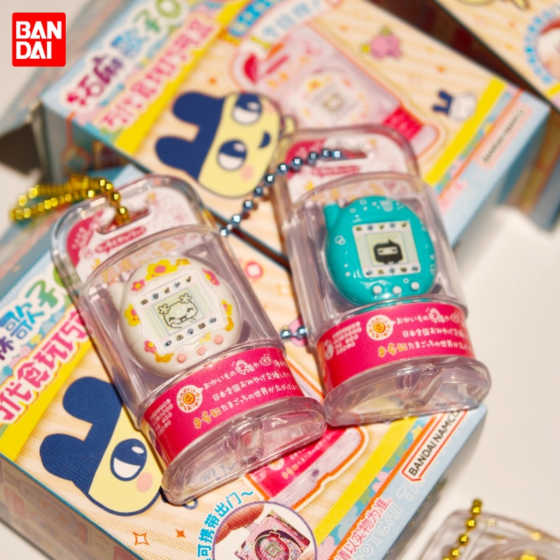 Bandai Origineel Shokugan Spee - Bandai Model Tamagotchi recensie en prijs