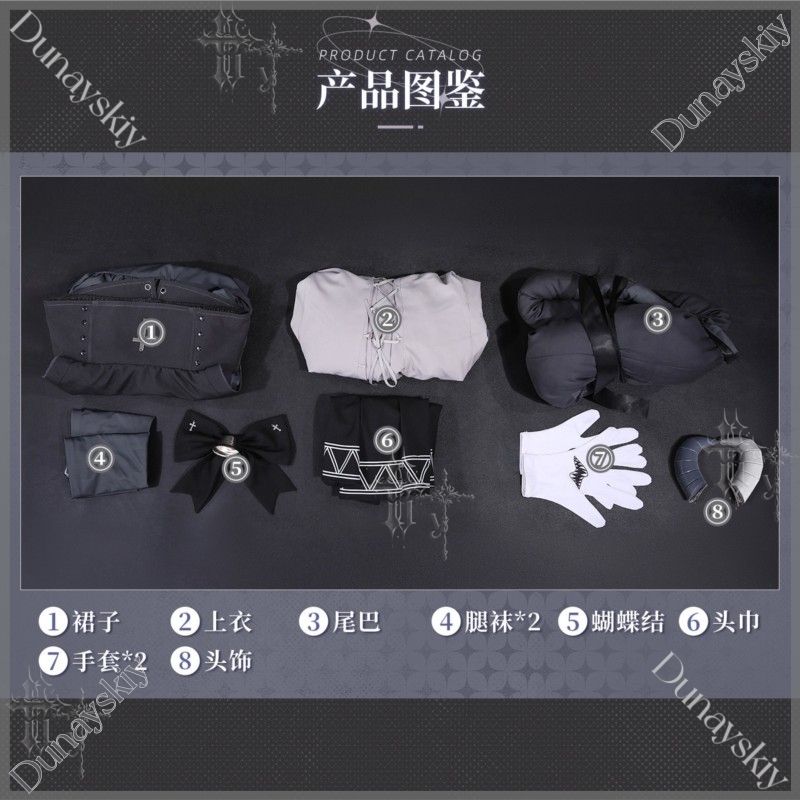 Fan Xun Er Same Volledige Set  - Party Games Steam recensie en prijs
