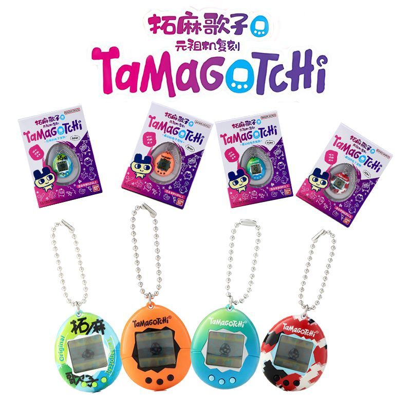 Op voorraad Bandai Echte Tamag - Bandai Model Tamagotchi recensie en prijs